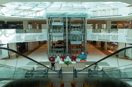 Gulf Mall Doha