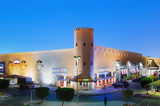 Landmark Shopping Mall